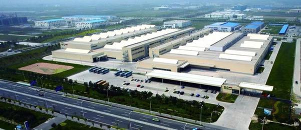 德國企業(yè)舍弗勒集團增資&ldquo;中國德企之鄉(xiāng)&rdquo;太倉