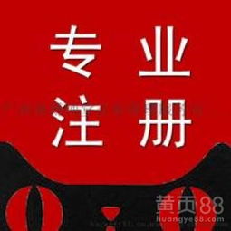 北京